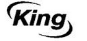 Логотип фирмы King в Избербаше