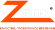 Логотип фирмы Zertek в Избербаше