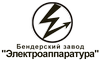 Логотип фирмы Электроаппаратура в Избербаше
